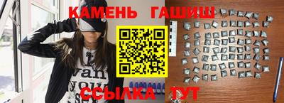 молекула духа Донской