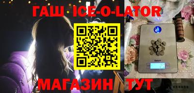 мдпв Донецк