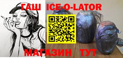 марихуана Балашиха