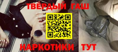гидра Дубна