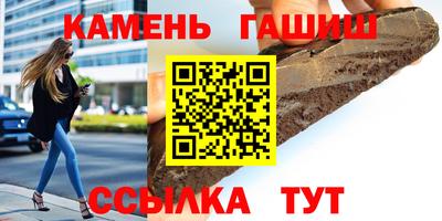 гидра Дубна