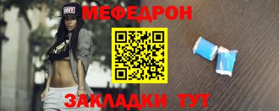 гидра Дубна