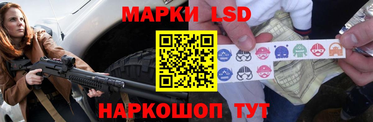 ГАШИШ  МЕТАДОН  Гашиш  APVP СОЛЬ   Меф МЯУ МЯУ   Новокубанск  Бошки Шишки  КОКАИН 